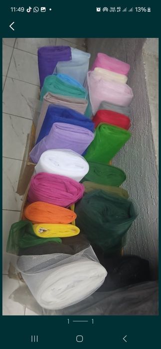 Фатины для одежды