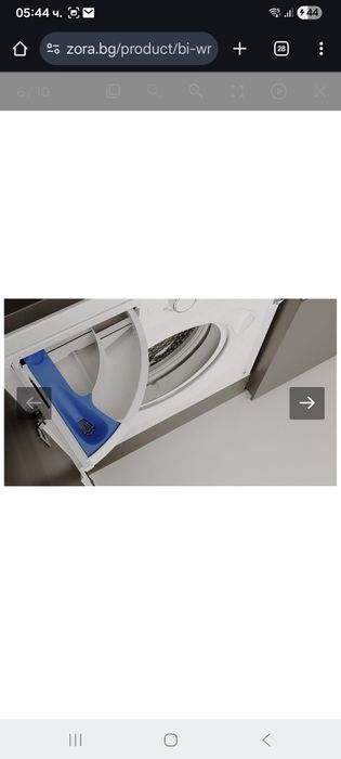 Пералня за вграждане Whirlpool