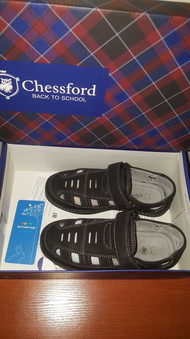 Детские туфли мальчуковые