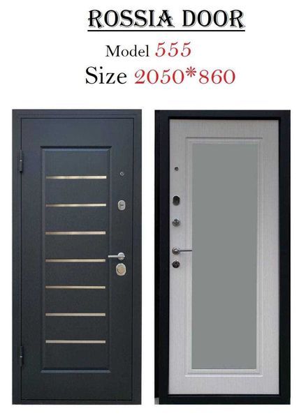 Надежные Металлические и МДФ Двери: Бесплатная Доставка!