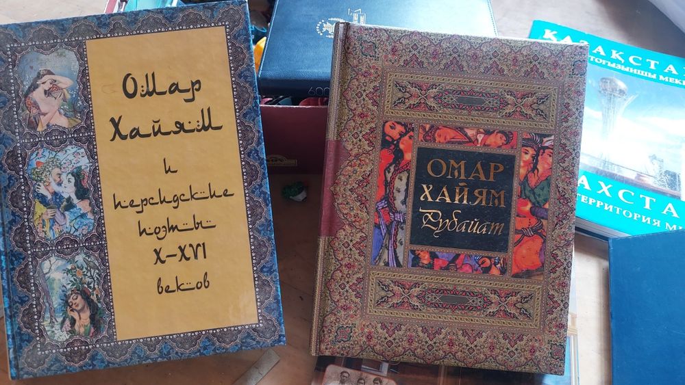 книги исторические