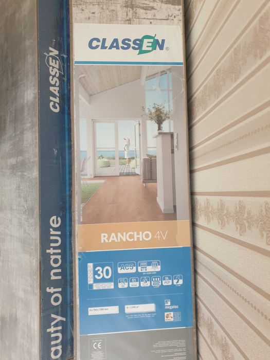 Ламинат НОВЫЙ в упаковке