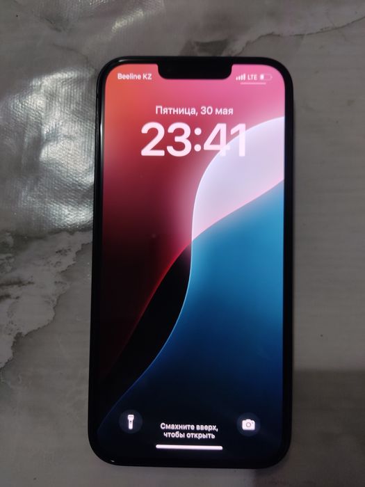 Iphone 13 срочно