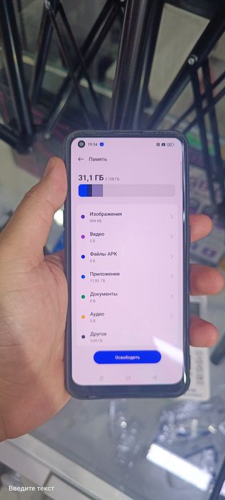 Oppo reno 5 128gb