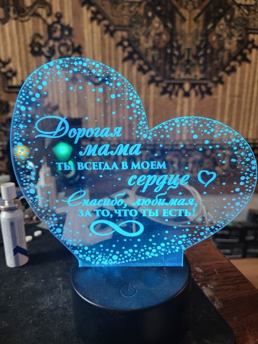 Продам ночник б,у