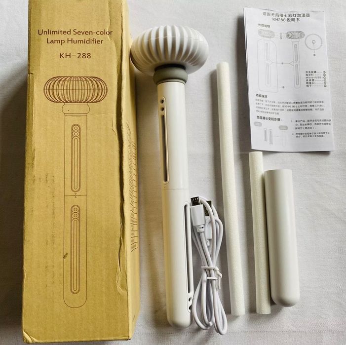 Многоцветен Лампов Овлажнител за Въздух KH-288 2W