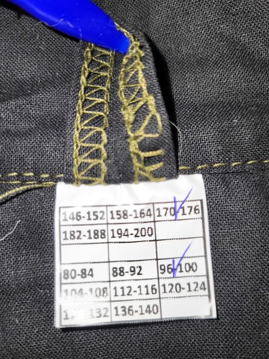 Продам Суконный кастюм