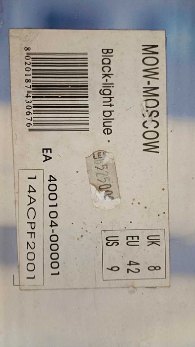 Vand role ROCES MOW marimea 42