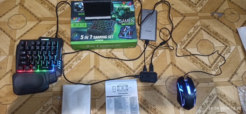 Клавиатура для телефона