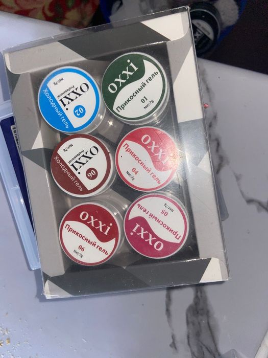 Маникюрный аппарат лаки фрезы гели