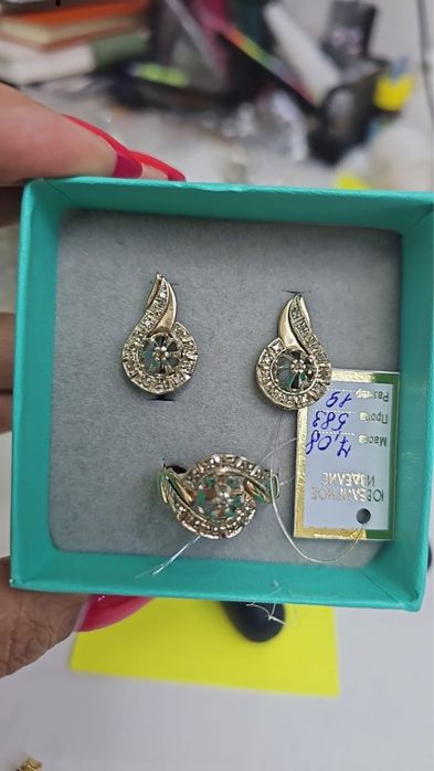 Бриллиант комплект 583