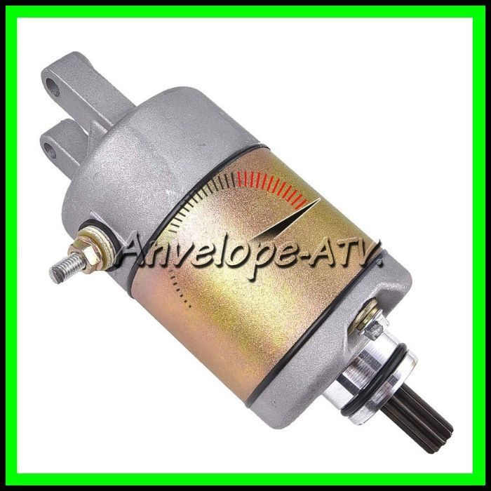 Electromotor LINHAI 300 275 260 Atv LINHAI 320 310 300 260 250