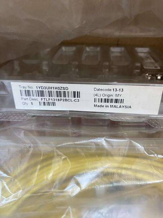sfp модуль