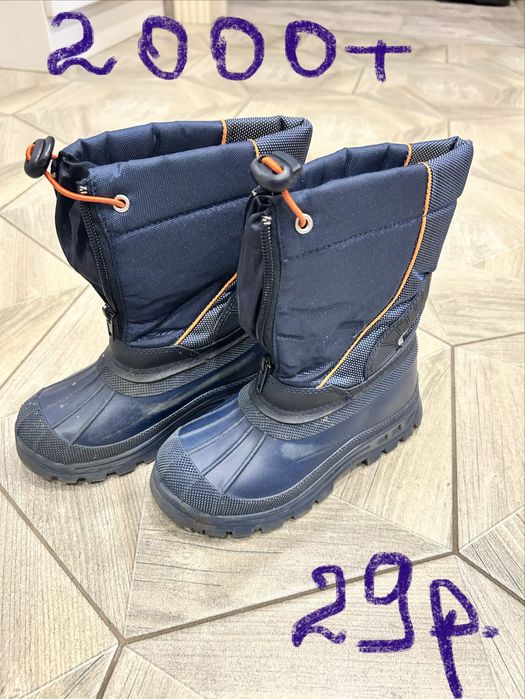 Обувь на весну для мальчика