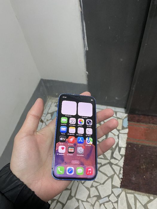 Iphone 12 mini 64 gb