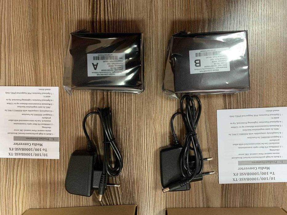 Медиаконвертер  (10/100/1000M SF-20KM Media Converter)