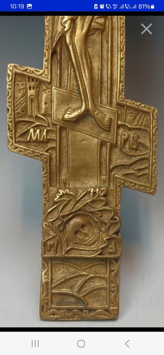 Frumoasă cruce ortodoxă rusească