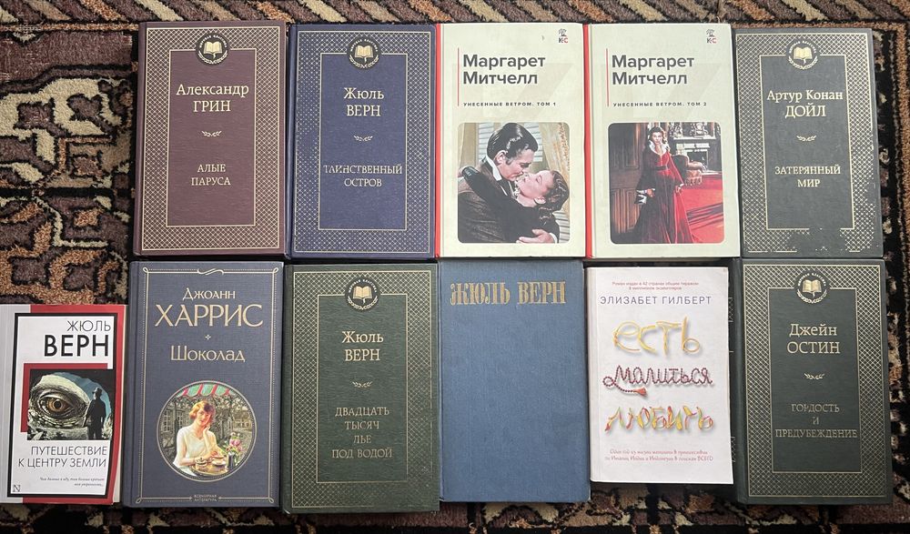 Продам интересные книги