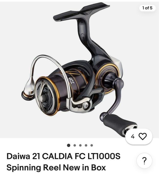 Спининг риболов