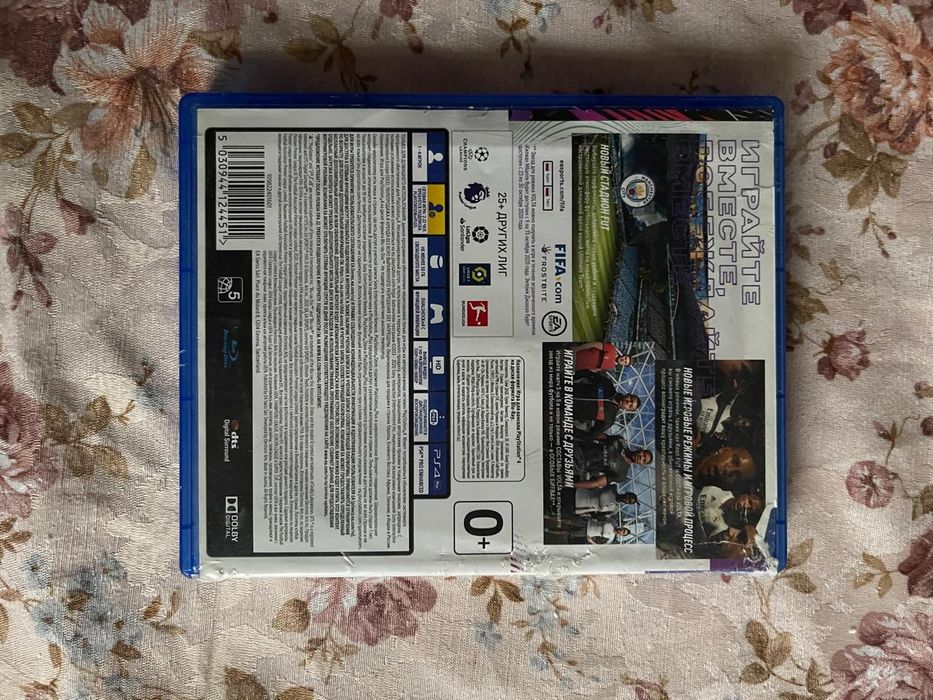 FIFA 21 на плэйстейшен 4