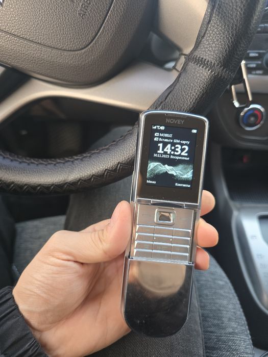 Novey 8800 Ideal karobka dakument