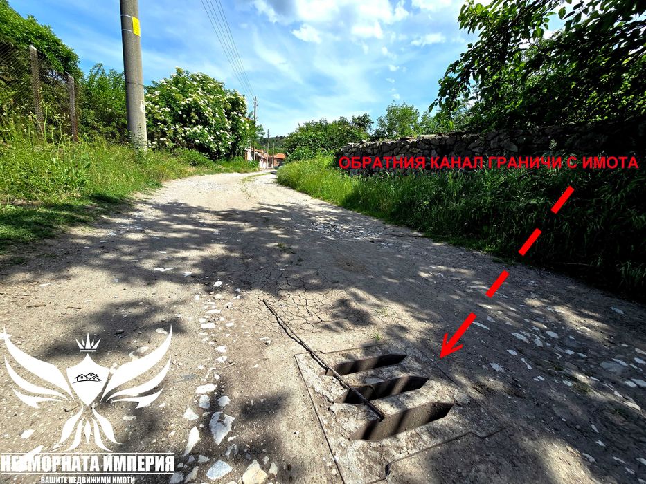 Продава се Парцел в с. Брягово, Област Пловдив - 725 кв.м за 32 €/кв.м - Снимка #6