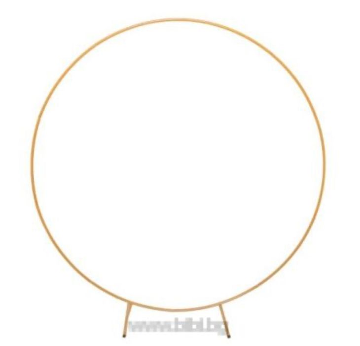 Кръгла метална арка за балони златна 200 см.