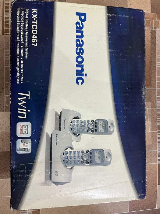 Телефон домашний