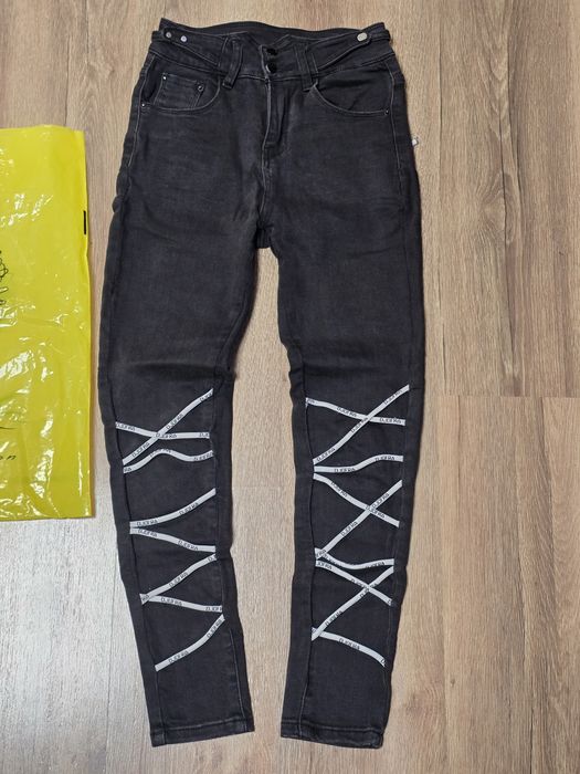 Djofra дамски еластични дънки