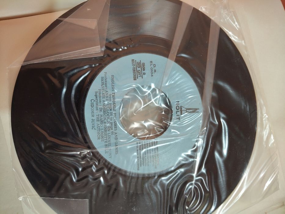 Грамофонни плочи