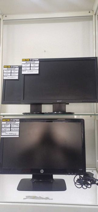 Мониторы с Гарантией
