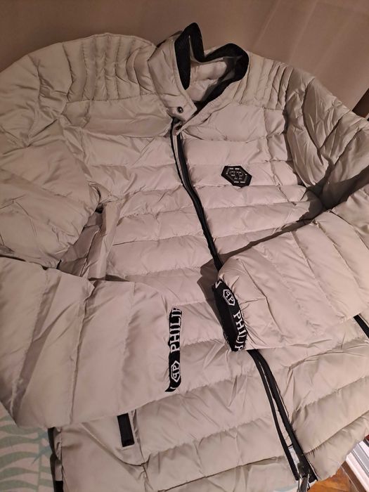 Меко пухено яке Филип Плейн