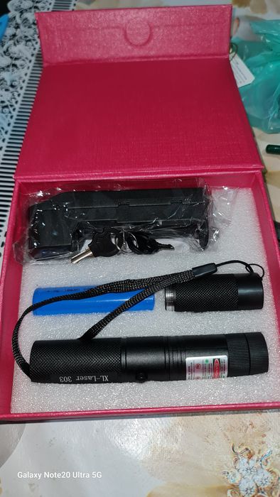Laser cu acumulator