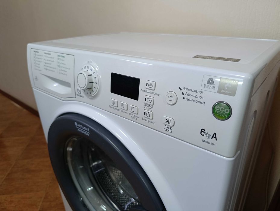 Стиральная машина Аристон
