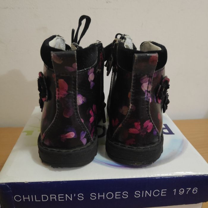 Детски боти от естествена кожа Primigi