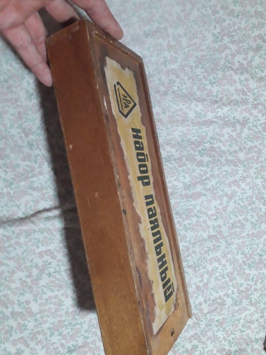 Професионален инструмент за запояване