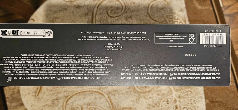 Мъжки подаръчен комплект MONTBLANC EXPLORER