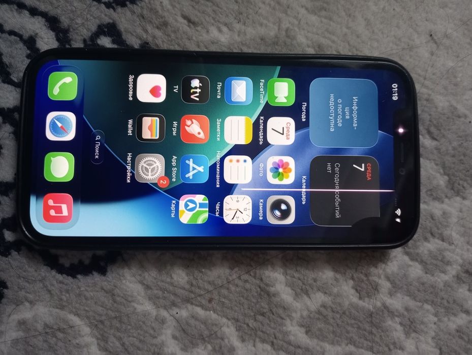 Iphone 12 128 gb продам 60000