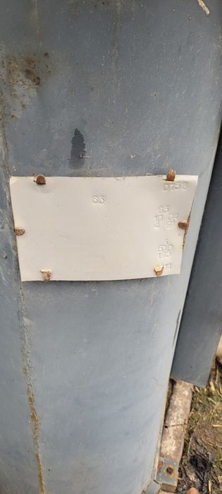 Трансформатор б/у