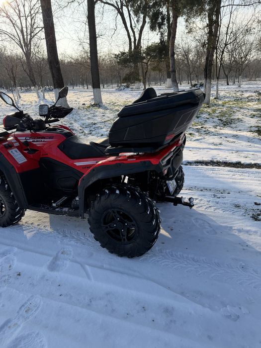 Cfmoto  520l 2023