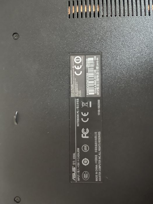 Ноутбук рабочий