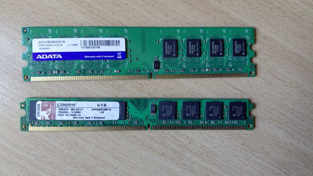 Дънна платка Asus p5kpl-am in/gb/si Intel ддр 2,