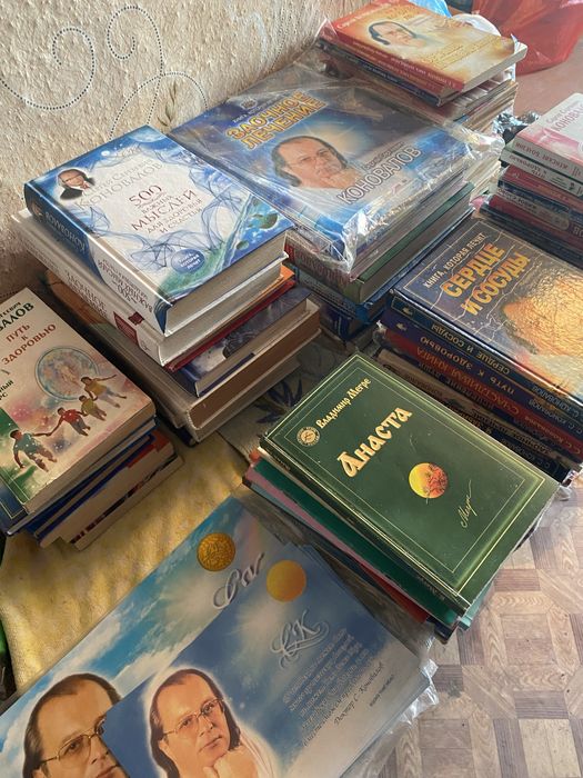 Кеиги Коновалова