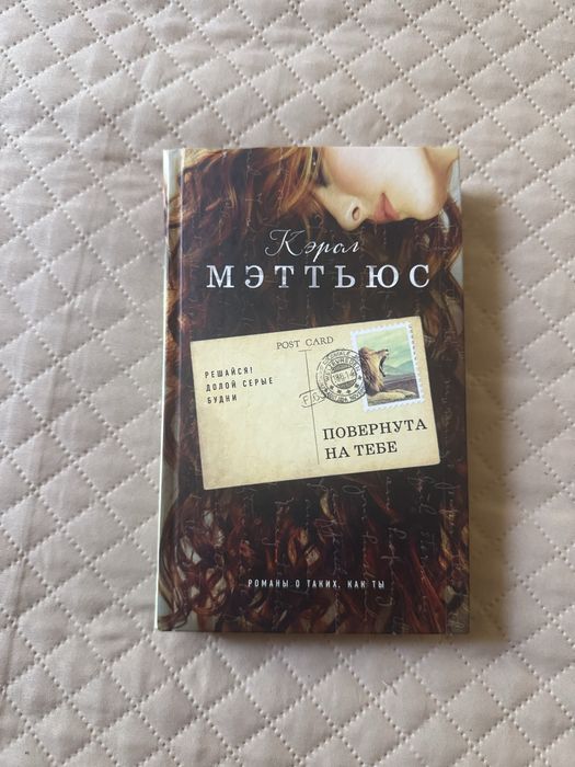 Продаются книги