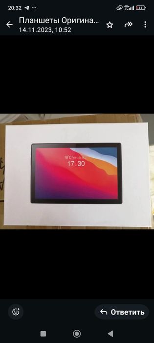 Планшет новый распродажа от 19900 тг