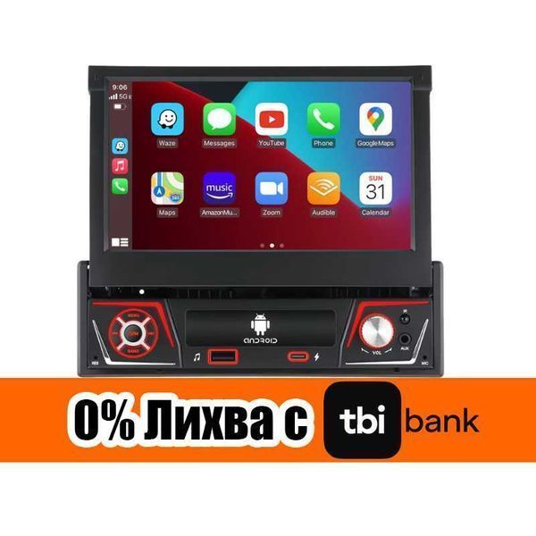 Универсална мултимедия Android Единичен дин 1