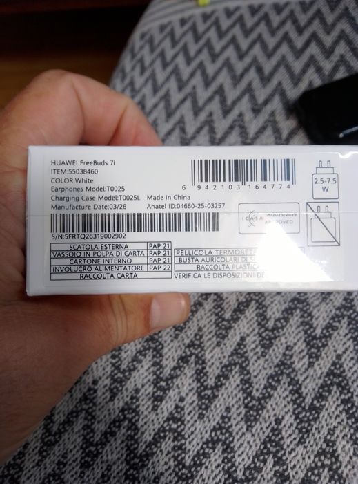 СлуШалки   Huawei