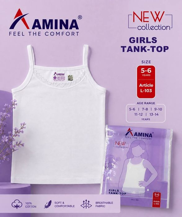Детская майка для девочек AMINA Состав: 100% хлопок Возраст: 5–14 лет
