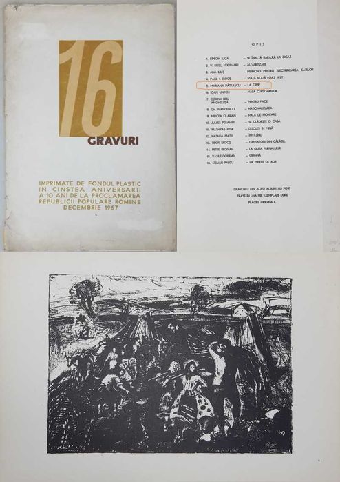 Гравюра "На полето" от Мариана Петрашку-Риглер 1956-57