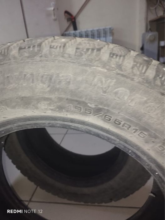 Бу шины продам состояние хорошие